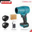 Brushless turbocharged storm blower and snow blower compatible with Makita battery 18V high power - Korvel