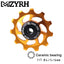 Ceramic Perlin Guide Wheel for Mountain Bikes - 11T Aluminum Alloy
