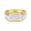 14K Yellow and White Gold 1.00 Cttw Diamond Gent's Band - Size 10