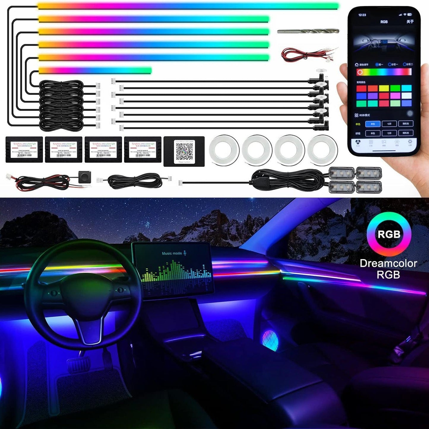 Suitable for 256 color dynamic light and shadow ambient lighting in cars universal car models with added welcome lights - Korvel