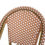 Wicker Bar Stool with Aluminum Frame - Set of 2
