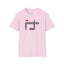 Purrfectly Cozy Crosswords Unisex T-Shirt - Korvel