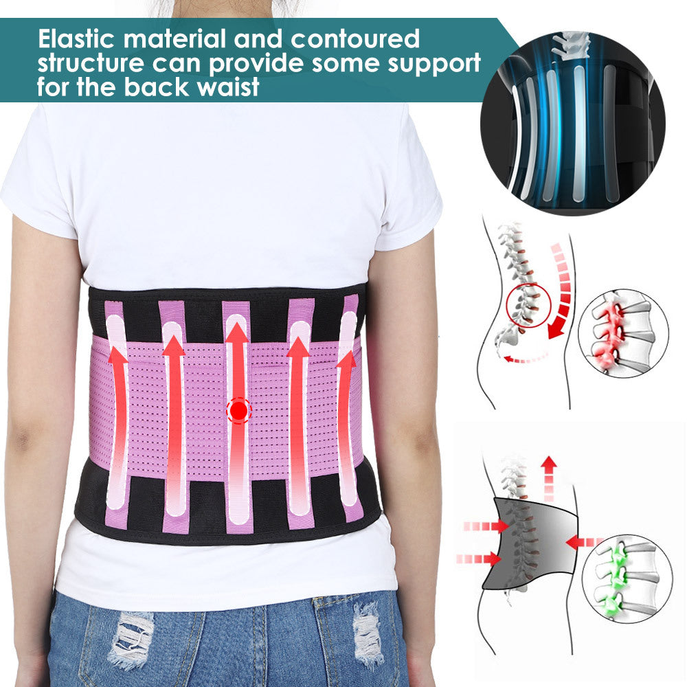 Hailicare Sports Belt Support Abdominal Belt Breathable Elastic Fitness Training Body - Korvel