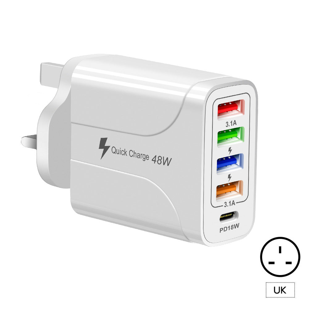 4USB+Type-C mobile phone charger PD18W 5-in-1 charging head 48W charger PD interface charger - Korvel