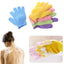 1Pc Shower Bath Glove Exfoliating Wash Skin Spa Massage Body Back Scrub Scrubber - Korvel