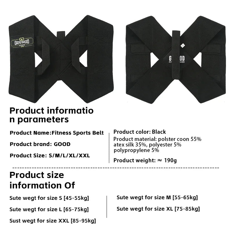 Premium Shoulder Support Straps for Weight Training