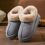 Chaussons en coton à enroulement pour femmes - Bottes de neige épaisses et à la mode