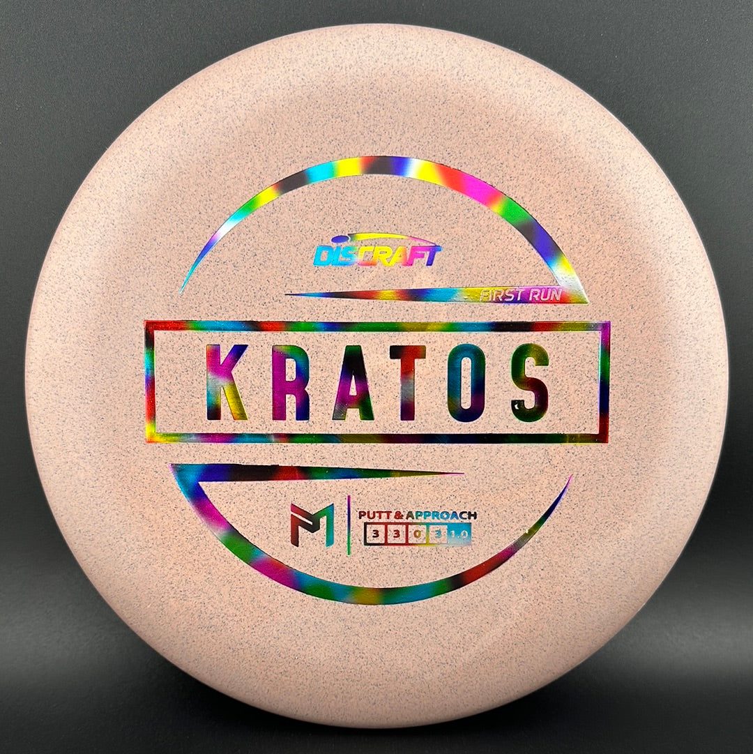 Paul McBeth Special Blend Kratos Disc - First Run Edition
