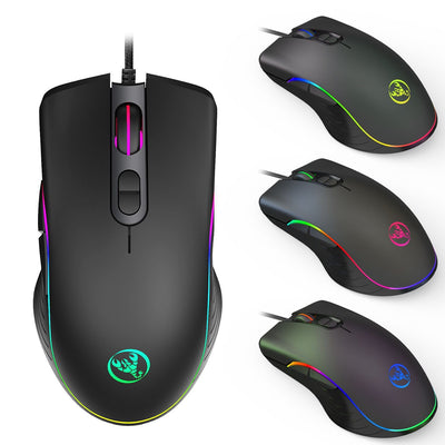 Glowing Wired Gaming Mouse - Precision and Comfort