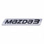 Suitable for Mazda M3M5 Atenza Axela labeling - Korvel