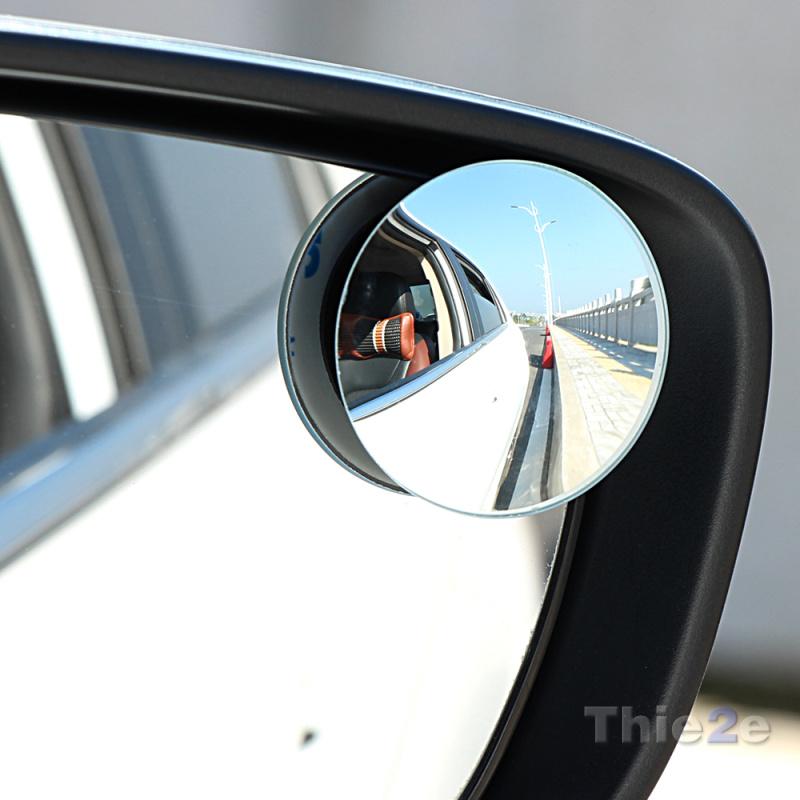1 pair  360 Degree frameless ultrathin Wide Angle Round Convex Blind Spot mirror for parking Rear view mirror - Korvel