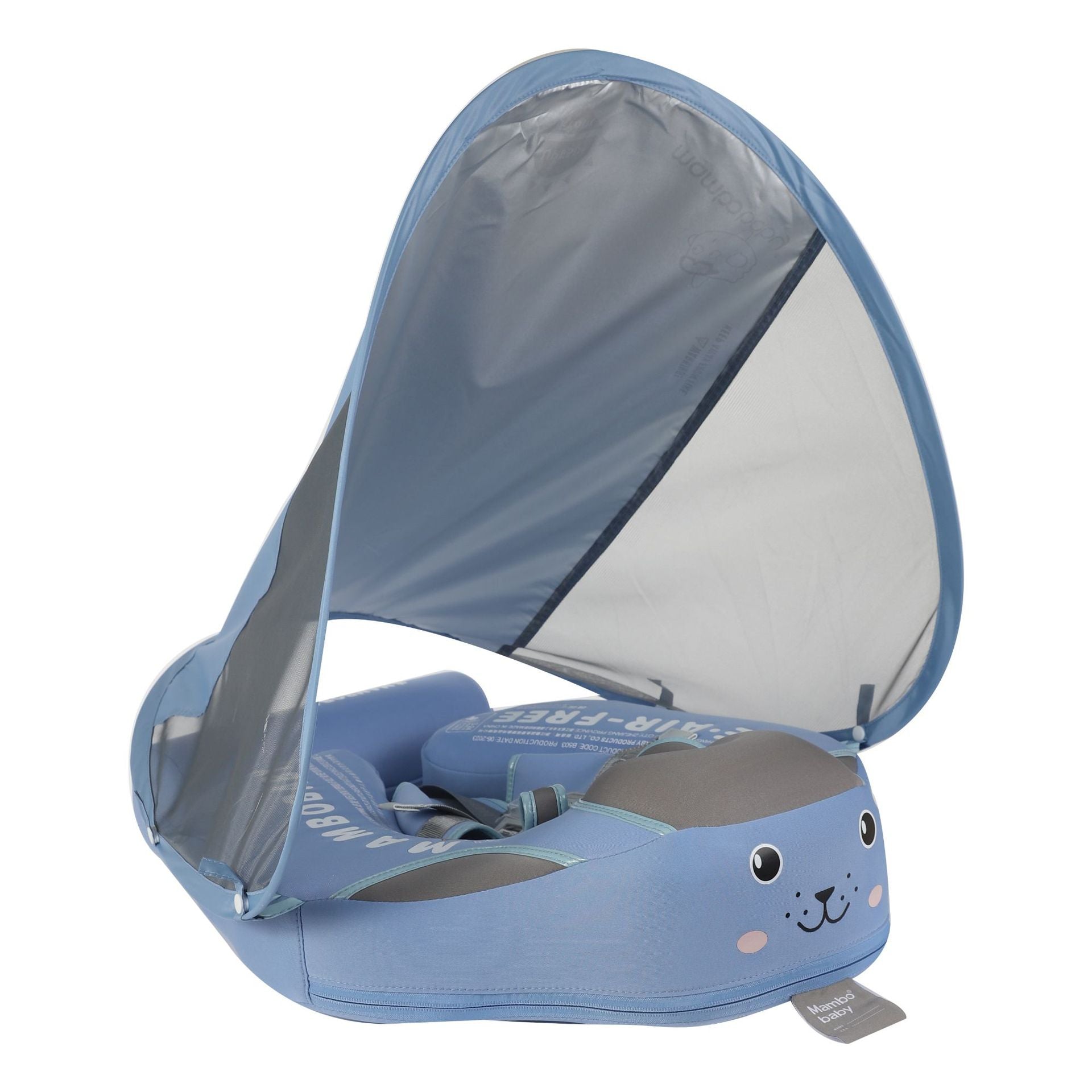 Infants and young children with inflatable seat rings and sunshades beginner's swimming circle home swimming pool - Korvel