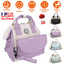 GBruno Baby Nappy Diaper Bag - Purple