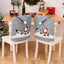 Christmas Pattern Chair Cover - Korvel