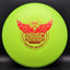 Star San Marino Roc - 2022 USDGC Limited Edition Disc