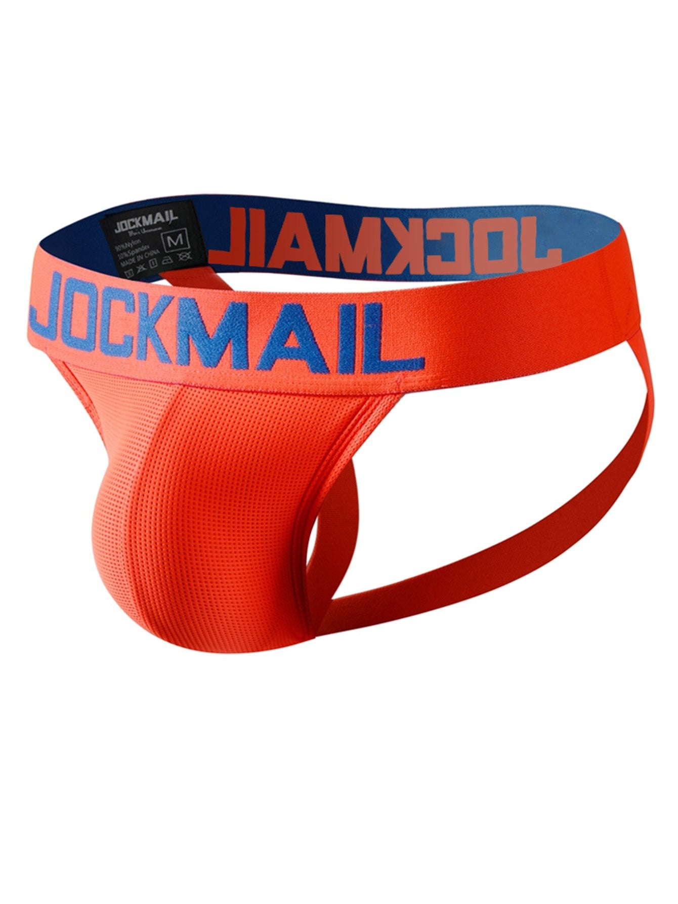 Men's Athletic Jockstrap Set – 4-Piece Breathable Thong Underwear for Comfort and Style - Korvel