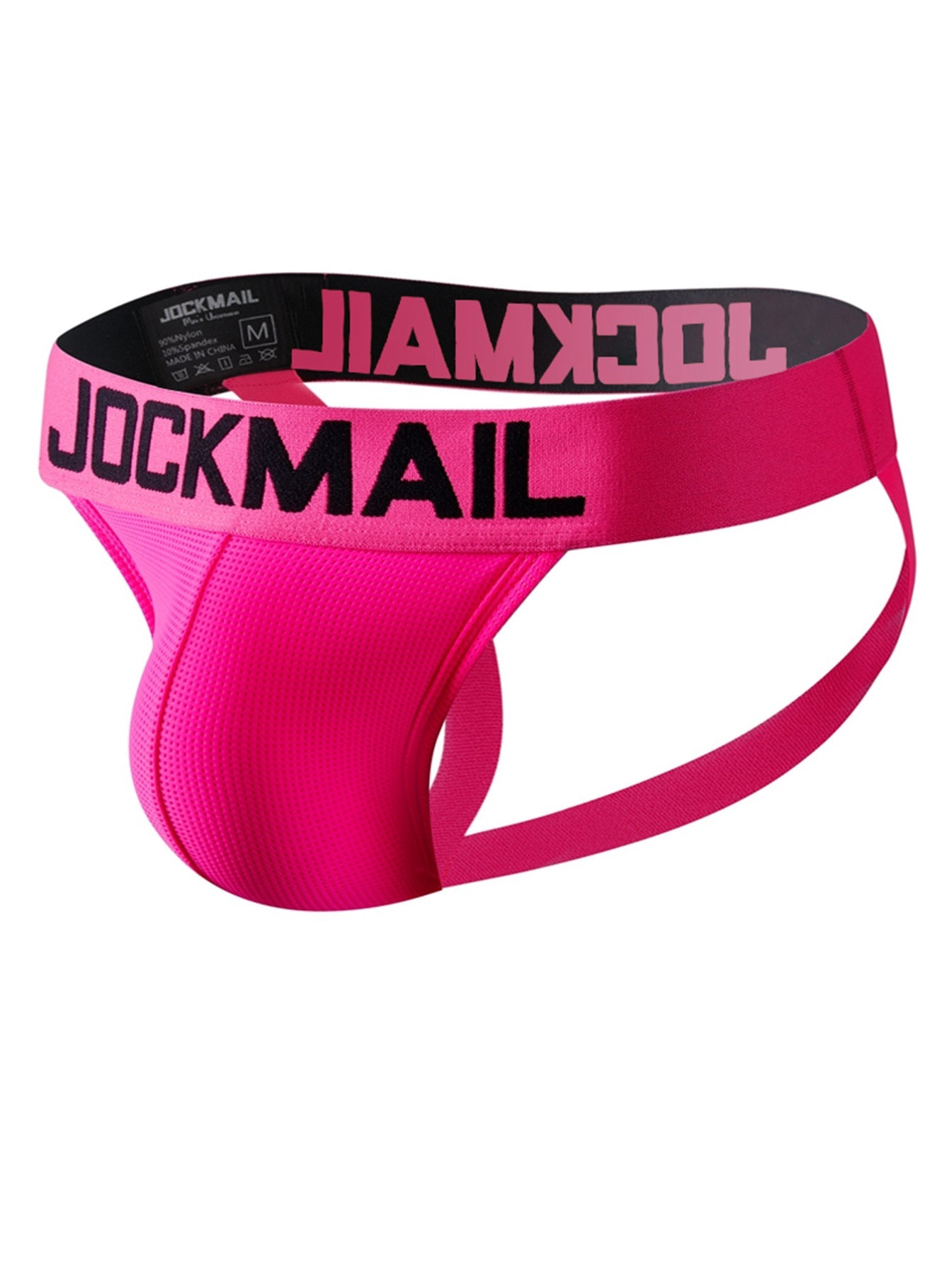 Men's Athletic Jockstrap Set – 4-Piece Breathable Thong Underwear for Comfort and Style - Korvel