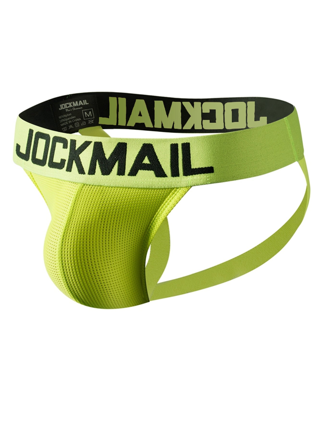 Men's Athletic Jockstrap Set – 4-Piece Breathable Thong Underwear for Comfort and Style - Korvel