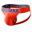 Men's Athletic Jockstrap Set – 4-Piece Breathable Thong Underwear for Comfort and Style - Korvel