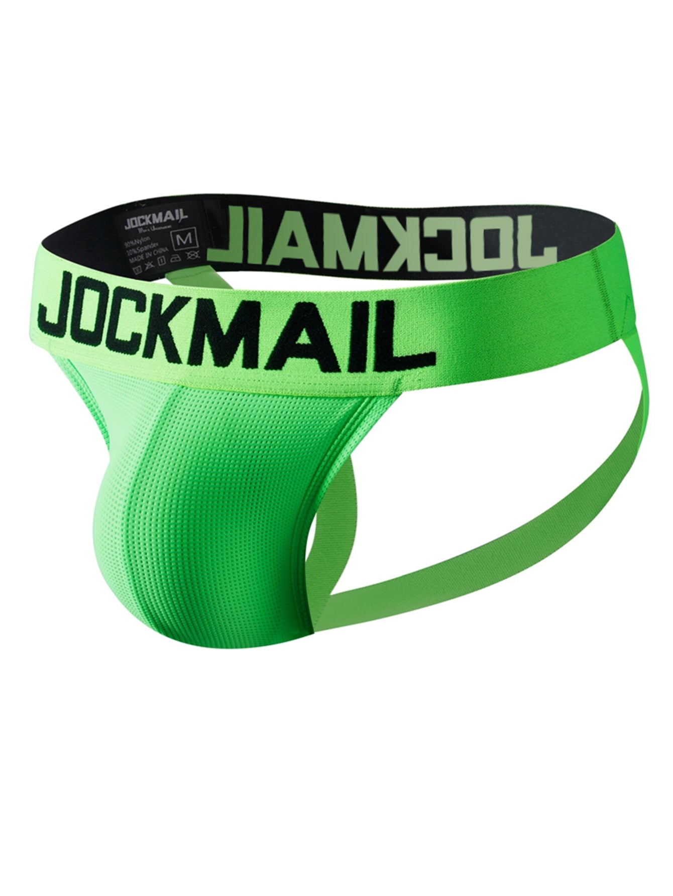 Men's Athletic Jockstrap Set – 4-Piece Breathable Thong Underwear for Comfort and Style - Korvel