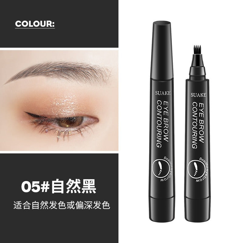 SUAKE Four-Pronged Waterproof Eyebrow Pen
