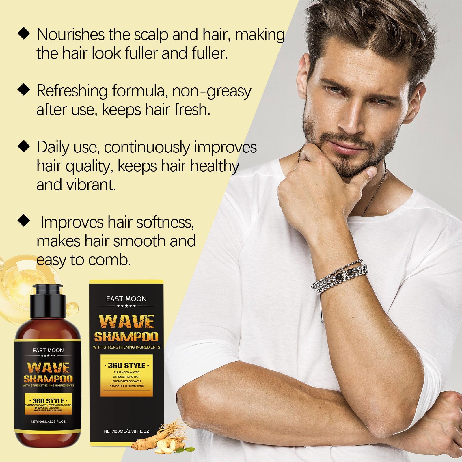 For Men Nourishing Shampoo Nourishing Moisturizing Repair Hydrating Strong, Fluffy Hair Refreshing Hair - Korvel
