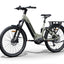 Himiway A7 PRO Commuter E-Bike - Korvel