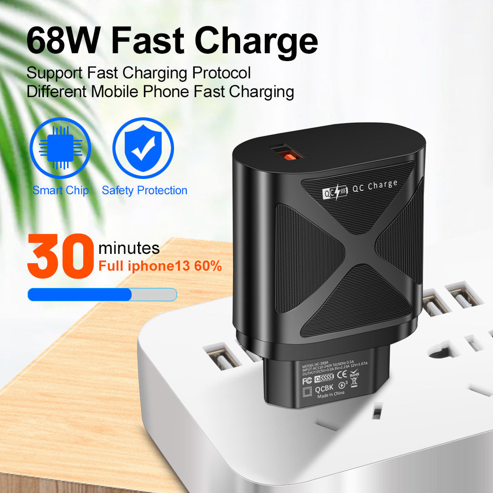 68W Support super fast charging mobile phone charger - Korvel