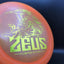Z Zeus - Paul McBeth Limited Edition Disc Golf Driver
