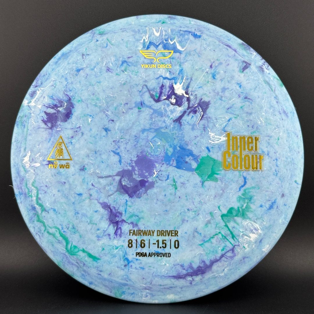 Yikun Inner Colour Nv Wa - Understable Fairway Driver