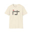 Purrfectly Cozy Crosswords Unisex T-Shirt - Korvel