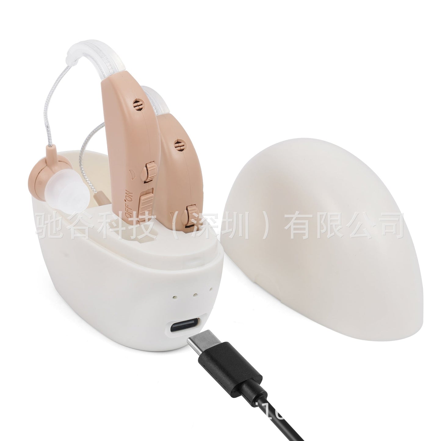 Portable Dual-Ear Hearing Aids with Amplifier and Rechargeable Function - Korvel