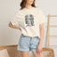Pas un remède, un vêtement de confort - T-shirt teint en pièce