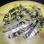 ESP Swirl Undertaker - Tour Series 2022 Limited Edition