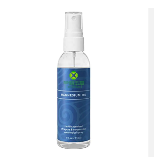 Body Care Provides Effective Magnesium Benefits and Joint Support Magnesium Oil Spray - Korvel
