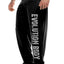Men's Elastic Waist Active Pants with Letter Design