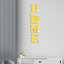 Acrylic Mirror Stickers: Home House Love Combo Bestseller Shein Soft Mirror Decorative Wall Stickers with Letter Hearts - Korvel