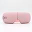 Intelligent massager gift, hot compress eye mask, eye massager, steam eye moisturizer gift, Bluetooth children's eye protector - Korvel