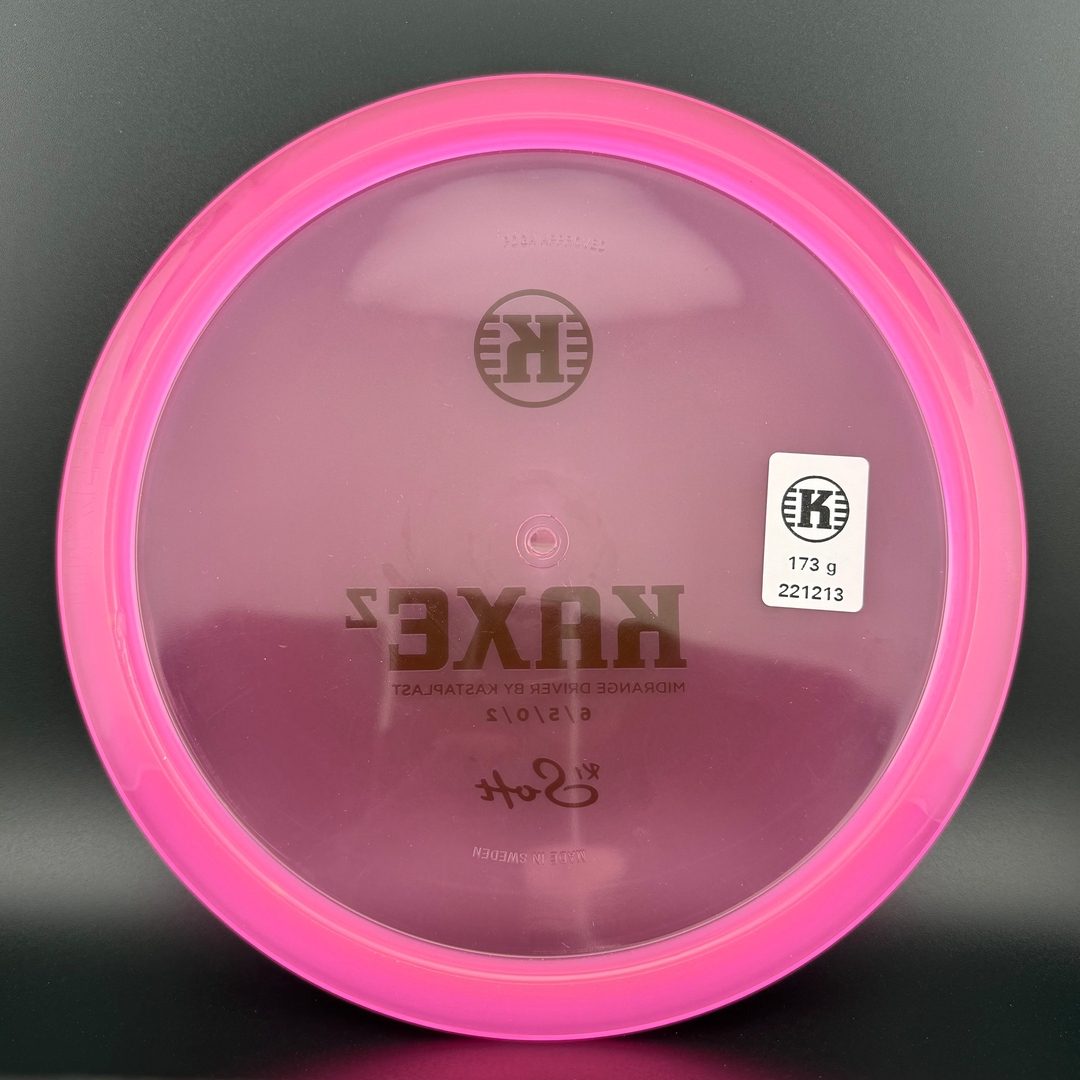 K1 Soft Kaxe Z - 2022 Edition - Limited Stock
