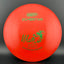 Echo Star Wraith Disc Golf Driver