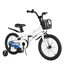 Bicicleta para Niños de 18 Pies con Ruedas de Entrenamiento Removibles - Blanca