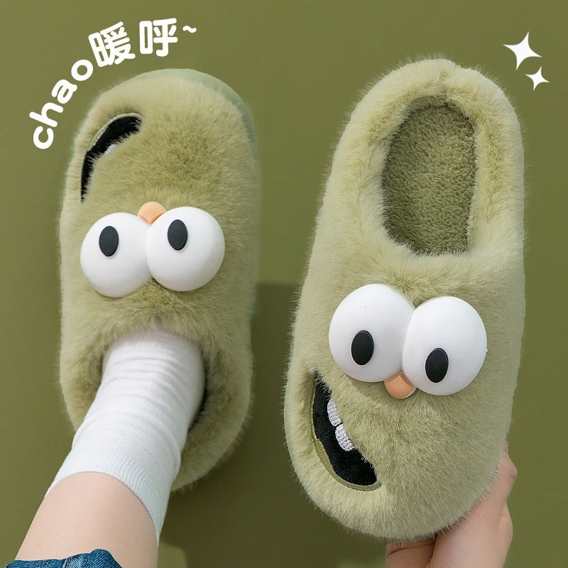Cozy Cartoon Big Eye Dog Cotton Slippers for Women