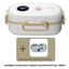 New Smart LCD Temperature Digital Display Insulated Lunch Box Portable Electric Lunch Box Lunch Box Suitable for Outdoor Travel - Korvel