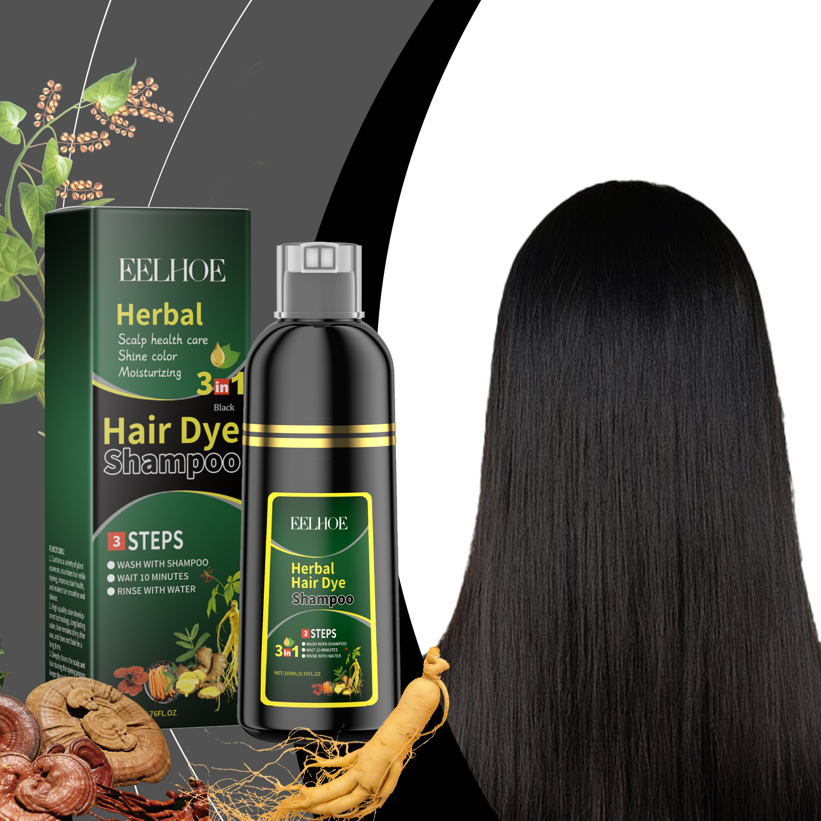 Plant Black Hair Shampoo Plant Extract Wash Care Diy Color Developing Hair Refreshing And Supple Shampoo - Korvel