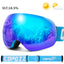 Gafas de esquí premium sin bordes para hombres y mujeres
