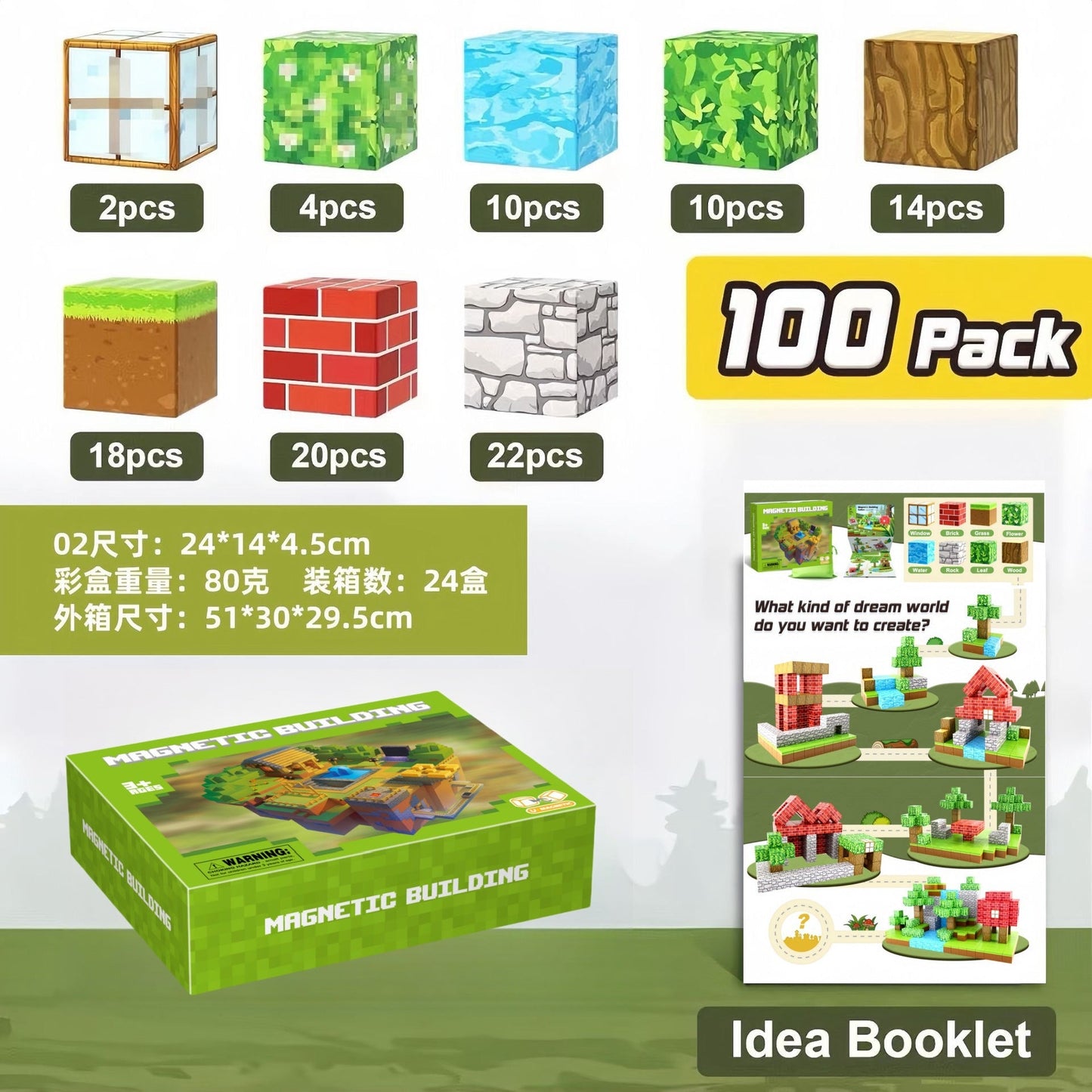 My Building World Magnetic Cube DIY Cherry Blossom Mountain Children's Educational Puzzle Assembly Toy Gift - Korvel