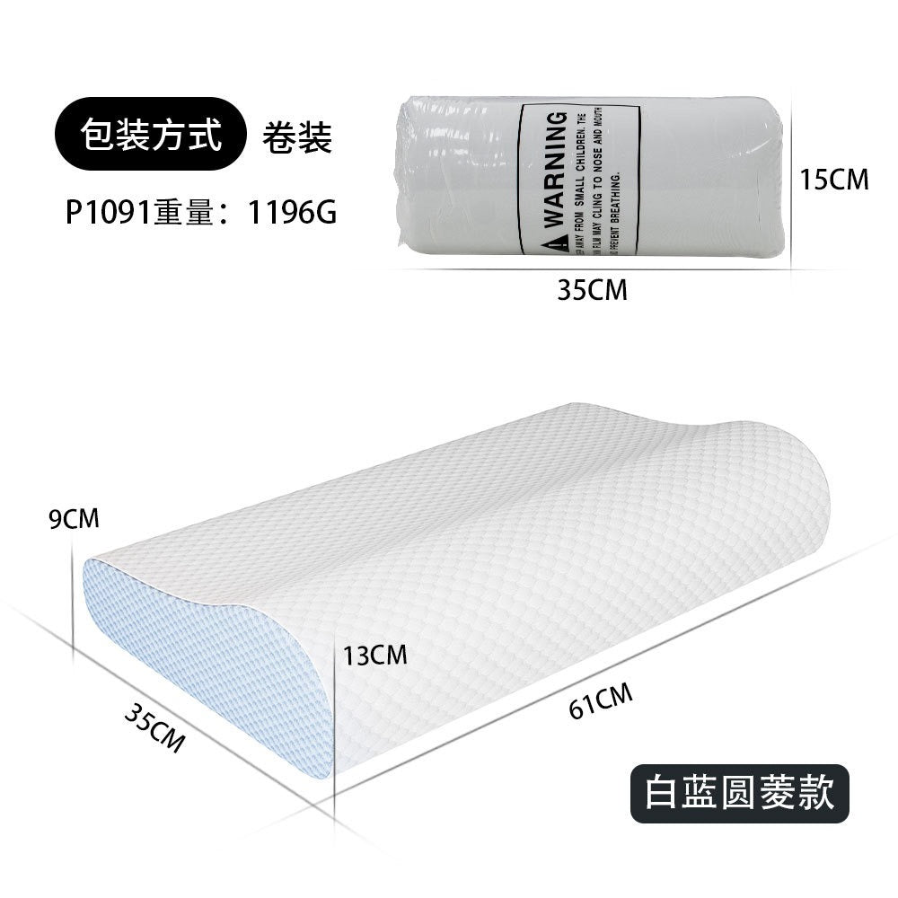 Ergonomic Memory Foam Pillow for Side Sleepers