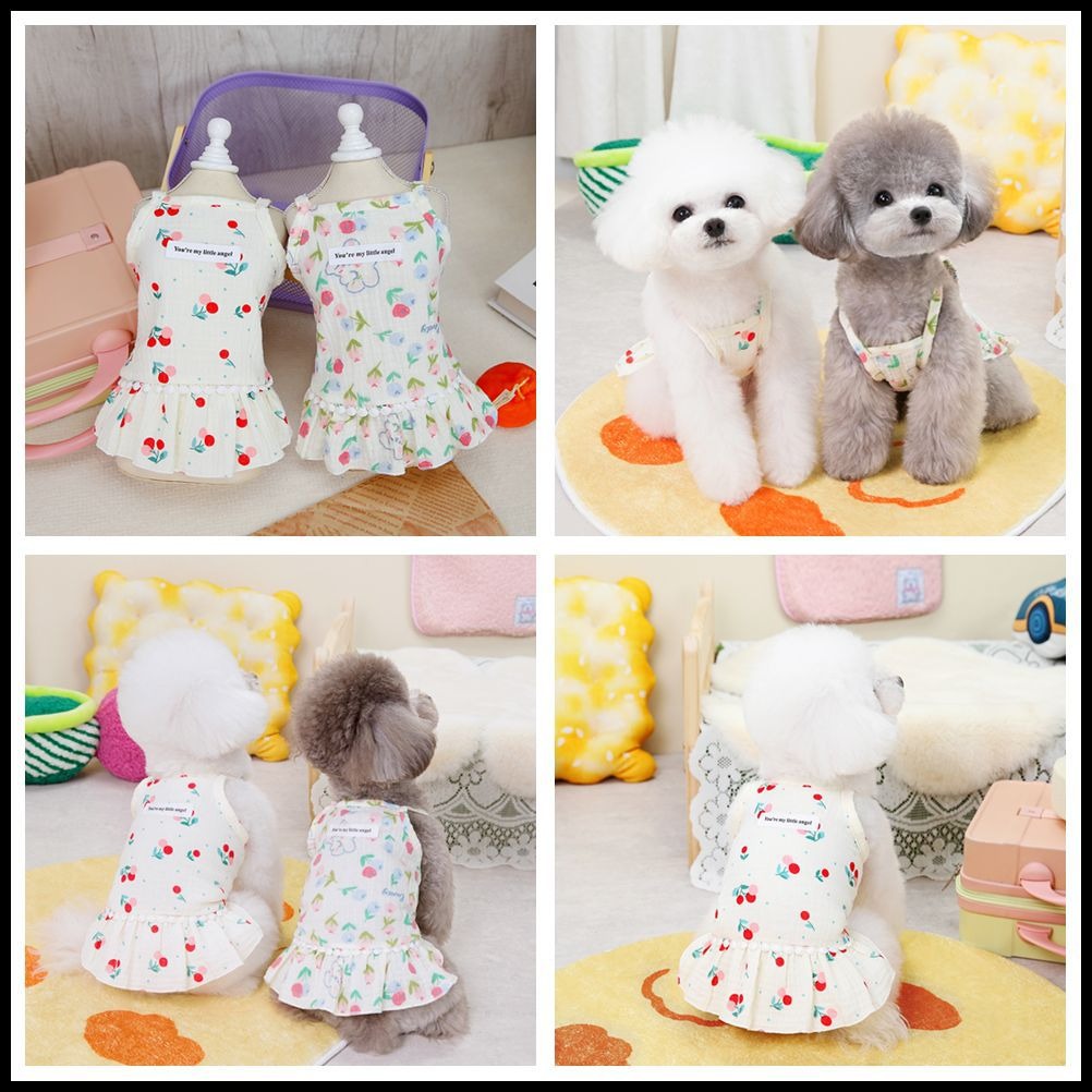 Puppy costume Teddy Schnauzer peach heart gauze skirt - Korvel