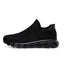 Slip-On Plus Size Women's Flying Woven Sneakers