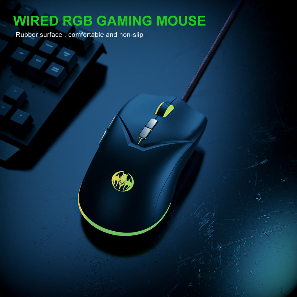 Souris de jeu filaire 7D Youbat - Précision 7200 DPI